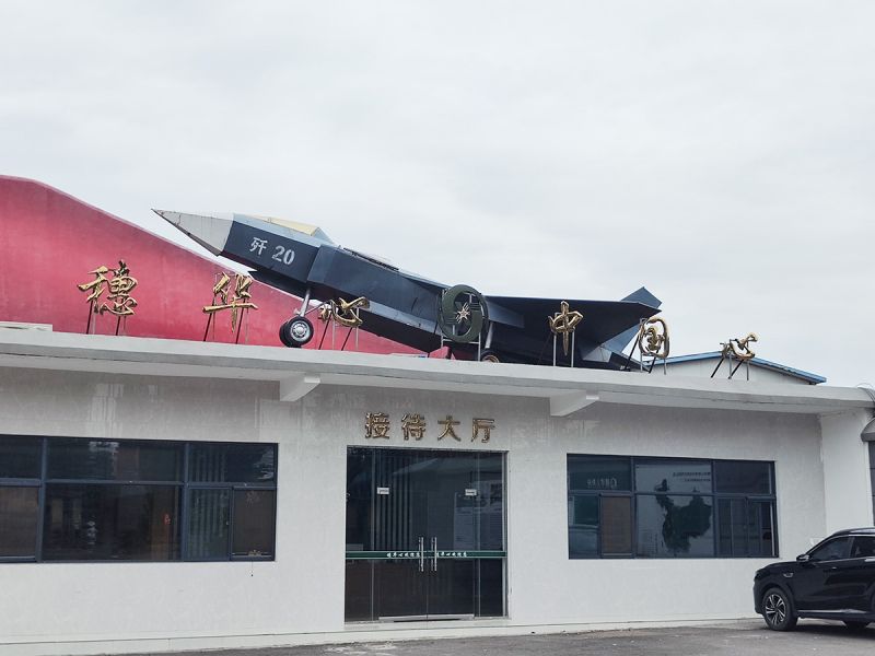 河南問題少年教育學(xué)校：如何培養(yǎng)孩子的獨(dú)立主見思想？